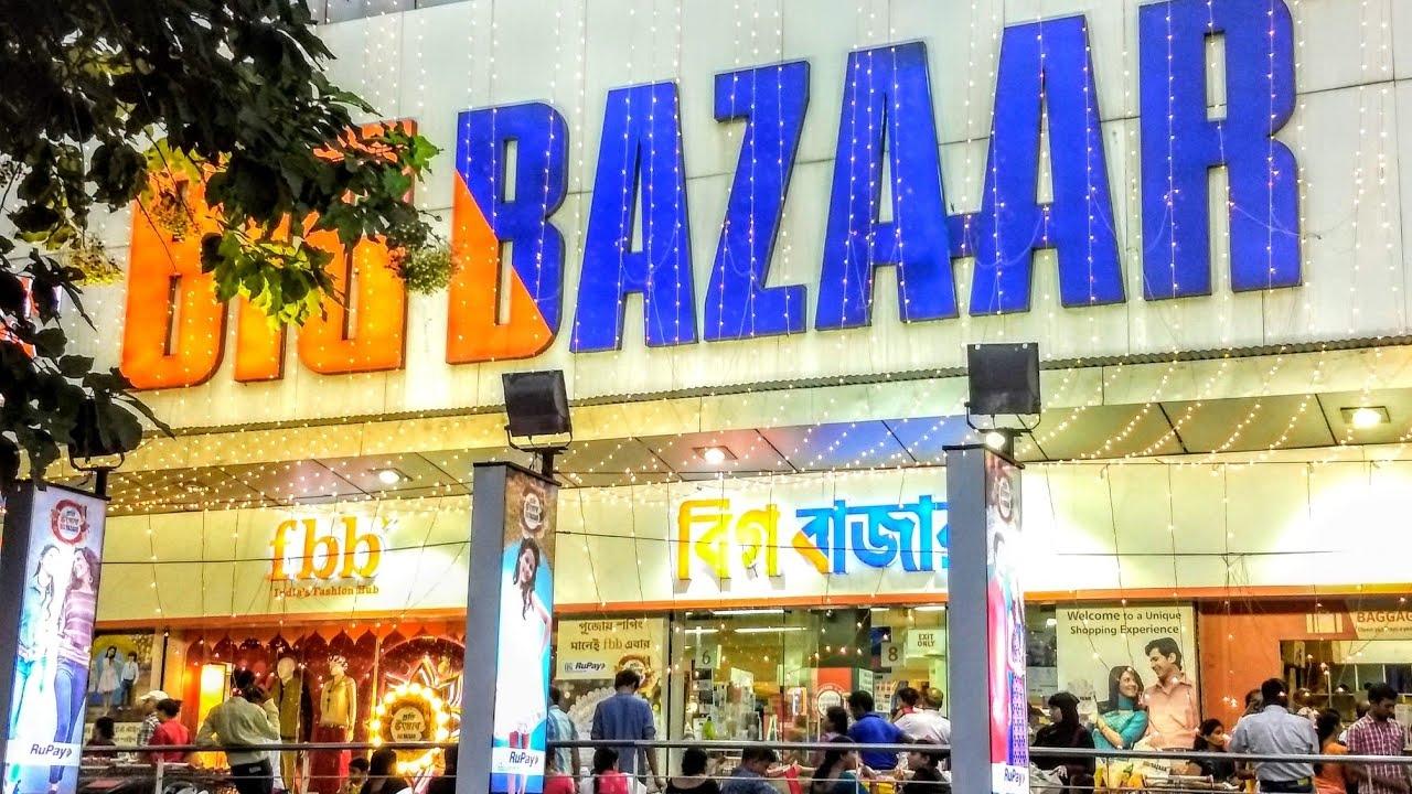 The Bigbazaar Shopping Experience