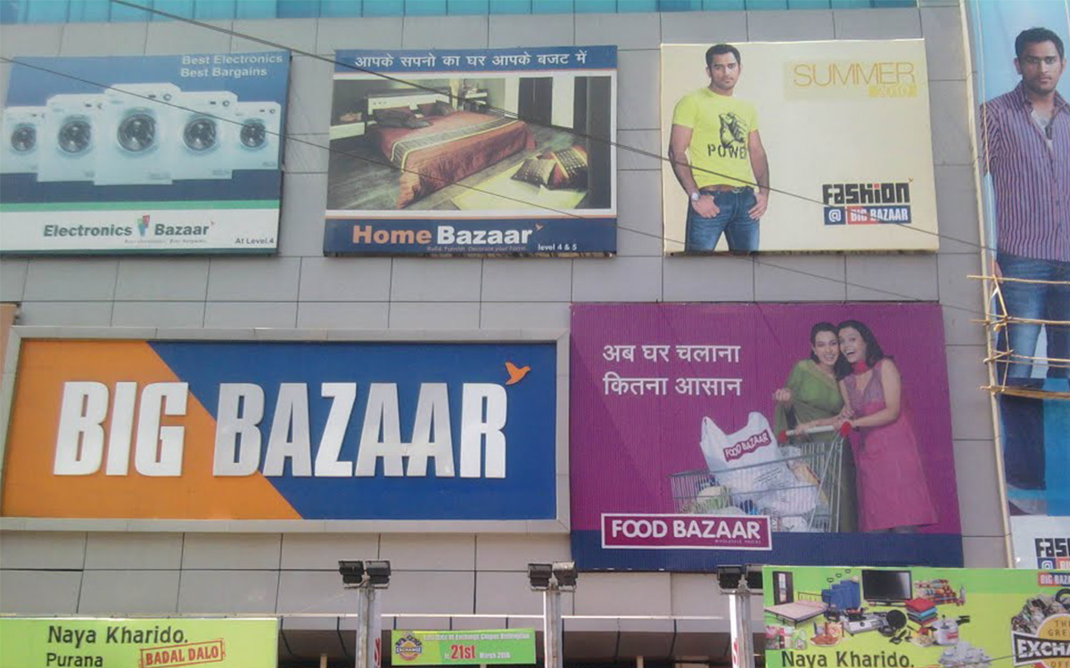 Big Bazaar Outlet in India
