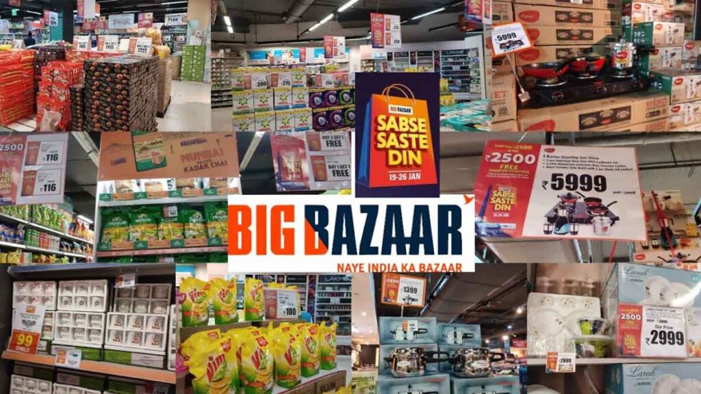 Big Bazaar Mega Online Sale
